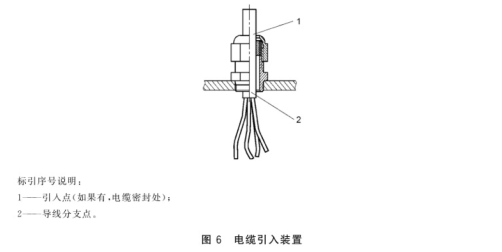 微信图片_20230824100627_1.png