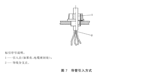 微信图片_20230824100627_2.png